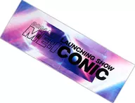 ME : I sports towel "2024 ME : I LAUNCHING SHOW ME : ICONC"