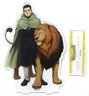 Hyakunnosuke Ogata's Experience with Animals ver. Extra Large Acrylic Stand "GOLDEN KAMUY x Tobu-dobutsu-koen"