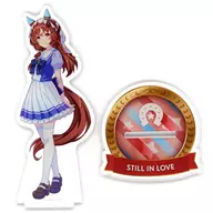 Still In Love (Uniform Ver.) Official Acrylic Stand "Uma Musume Pretty Derby"