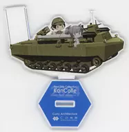 Special Type XIV Indoor Fireboat Replacement Acrylic Stand "Kantai Collection - KanColle - Curry Institute 32nd Sequence"