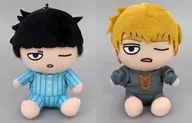 All 2 Types Set Seating Plush toy (mascot) "DMM Scratch! Mob Psycho 100 III - Shitsuji ver -" B Prize