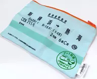 Tokaido Shinkansen Shin-Yokohama -> Atami' JR station name marker pouch collection'