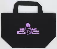 Flying squirrel Tokyo Souvenir Lunch Size Tote Bag "Little Kawa something small and cute" Little Kawarendo TOKYO Station Renewal Commemorative Goods