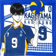 Kageyama Tobio's Original Hand Towel "Theatrical Haikyu! Battle at the Garbage Dump x Purchase benefits" Target Products