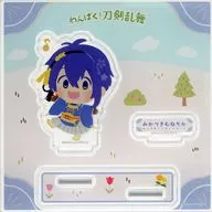 MIKAZUKI Munechika Placa de suporte acrílico "DMM Scratch! Travessa! Espada dançante! Travessa com todos! Prêmio C-1"