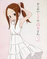 Takagi san (takagi san of the white ONE PIECE) : Canvas Art "takagi san 3 of the Raving Good"