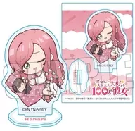 Hanazono Ha 々里 (Oyasumi ver.) Mini Character Mini Stand "100 girls who love you so much so much"