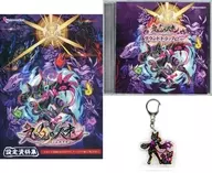 [Single Item] 3 Special Bonus Set "PS5/Switch Soft Kukon no Kuen Limited Edition" Special Bonus Included