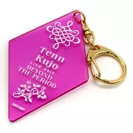 Kujo Ten Acrylic Key Holder "The Movie Version of Idolish Seven LIVE 4-bit BEYOND THE PERIOD"