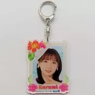 Kurumi Takase Solo Acrylic Key Holder "モバガチャ BEYOOOOONDS Tropical ver." Rare Award