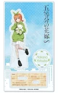 Nakano Yotsuba Acrylic Stand "The Quintessential Quintuplets ∞ × Nakano-ku Goshu Nensai"