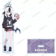 Kayoko 鬼方 drawing activity ver. BIG acrylic stand "Blue Archive The Animation×ROUND1"