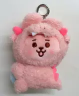 COOKY baby bag charm (dragon) "BT21"