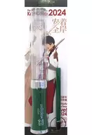ロゴ 探照灯 「艦隊これくしょん～艦これ～ C2機関 艦これ 公式新春Live! 2024 Chinjufu New Year Live! 2024 in YOKOHAMA Minato Mirai」