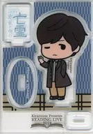 Hiroshi Kamiya Acrylic Stand "Kiramune Presents READING LIVE 2024 『 Himuro no Apparition Gensho Tantei 』"