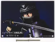 Nariya KONISHI (Suishinshi Masahide) B5 Visual Board (Battle ver.) "Musical 『 Sword Ranmai 』 ~ Mutsu Kazuren ~" Loppi / HMV & BOOKS online only