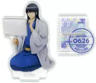 Kotaro Katsura Acrylic Stand "KUJI Mate GINTAMA ~ Letter ~" B-4 Prize