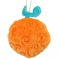 Embossed Ball Chain Mascot "ONE PIECE" : The Fruit of Emeraa and the Fruit of Devil