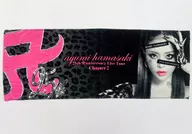 Hamasaki Ayumi sports towel (Chapter 2) "ayumi hamasaki 25th Anniversary Live Tour" second part goods