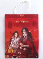 謝憐＆三郎 ショッパー 「古茗×天官賜福」 対象商品購入特典