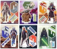 6-Type Acrylic Stand "Happy KUJI Star Wars 『 Mandalorian 』" D Prize