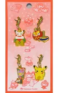 Gathered Metal Charm Set New Year 2016 "Pocket Monsters" Pokemon Center limited