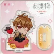 Natsuhiko Minase (Valentine ver) Acrylic Stand Charm "Undetermined case book ×SWEETS paradise"