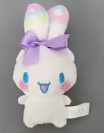 Cinnamoroll (A / Purple) Mimi soup Musubi mascot "Cinnamoroll"