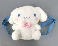 Cinnamoroll (Pink Bow Tie) Plush toy Rucksack "Sanrio Character Connectors"