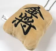 金將(日本將棋毛絨玩偶)