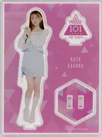 Kagura Kato Acrylic Stand (position evaluation costume ver.) "PRODUCE 101 JAPAN THE GIRLS"