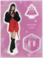 村上璃杏壓剋力立牌(位置評價服裝ver.)"PRODUCE 101 JAPAN THE GIRLS>