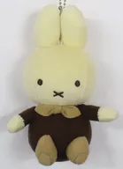 La cadena de llaves de la mascota de Brown Miffy "Miffy" sólo para Huis Ten Bosch