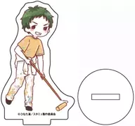 戌峰诚士郎