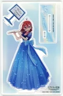 Sankyu Nakano Acrylic Stand "The Quintessential Quintuplets 5th Anniversary EVENT in Yokohama Arena"