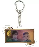 Sōtarō & Tanne (A) "Acrílico keyholder クラユカバ 01. Scene photograph Illustration"
