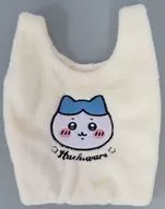 Hachiwale Fur Tote Tote "Little Kawai Little and Cute ×Avail"