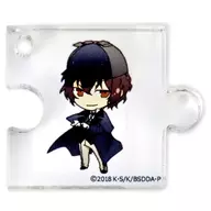 Osamu Dazai Acrylic Piece "BUNGO STRAY DOGS" Mystery Solving Acrylic Piece Collection, Armed Detective Company, Gift