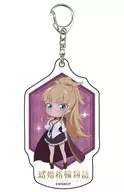 Hime :' Wedding Ring Story Acrylic Key Holder 01. Official Illustration'
