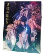 01. Key visual (official illustration) canvas board "Wedding Ring Story"