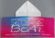 Towel with event logo official hood "idol Master Shiny Colors 283 PRODUCTION UNIT LIVE SETSUNA BEAT"