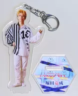 Horita 竜成 Acrylic Key Holder (With Pedestal) "Stage Revenge Life"