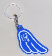 Yonagisa Umbrella Charm (Blue / Feather) "Kiramune Presents Trignal 10th Anniversary Event Illon Nakatachi" capsule prize