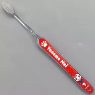 米女 Mei Toothbrush (Liella!) "LoveLive! Superstar!" LoveLive! series Official Store School idol theater goods