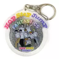 FANTASTICS オイルグリッターキーホルダー 「FANTASTICS ARENA LIVE 2023 ”HOP STEP JUMP”」 Special Thanks Goods