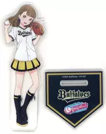 徒町小鈴 アクリルスタンド 「ラブライブ!シリーズ×パ・リーグ6球団2024 ラブライブ!蓮ノ空女学院スクールアイドルクラブ×オリックス・バファローズ」