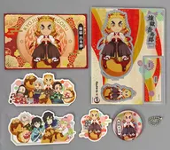 Kyojuro Rengoku 2024 Character Cutter Set "Tsukiji Gindaco × Demon Slayer: Kimetsu no Yaiba Enhances Deliciousness! Gather! To Gindaco!" limited order production