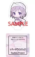 Letty White Rock Mini Acrylic Stand "Toho Project"