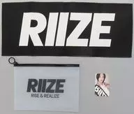 Wonbin Slogan + Photo Card Set "RIIZE UP @ TOKYO"