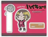 Kozume Kenma mochocho Acrylic Stand "Haikyu!"